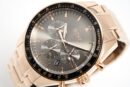 Hugo Boss Men's Watch Chronograph Trophy Rose Gold - HB1513632